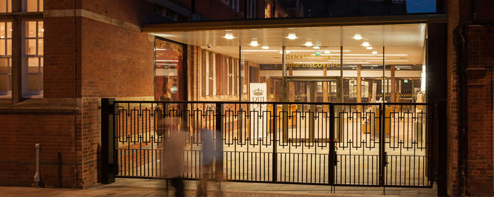 the entrance to the KRIII Visitor Centre
