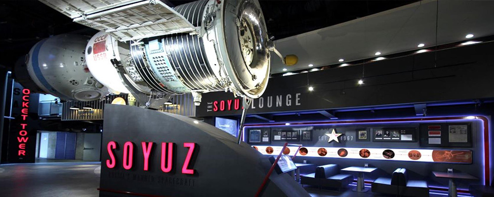 National Space Centre Interior