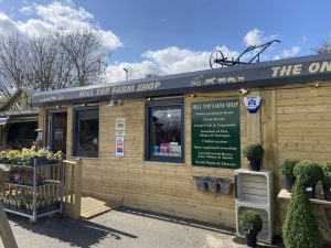 farm shop exterior