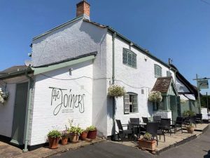 joiners arms exterior of pub