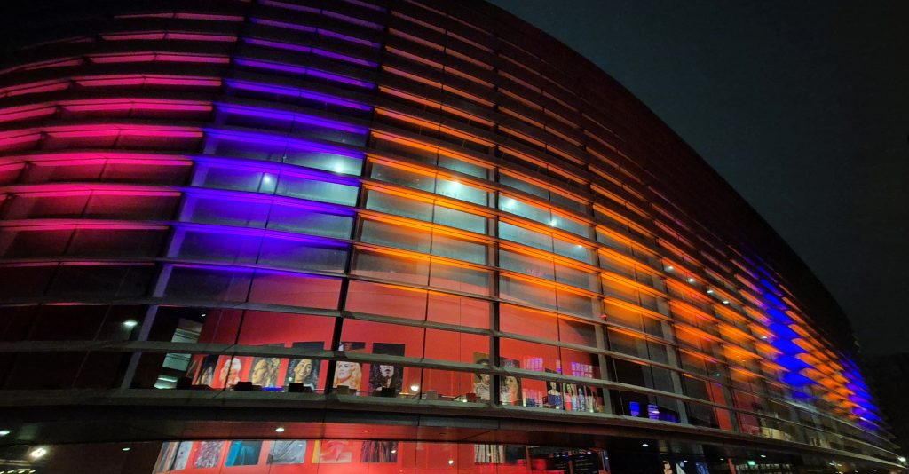 Curve theatre