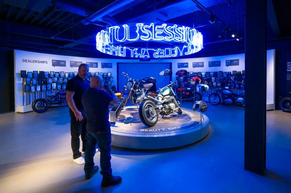 Triumph Factory Visitor Centre