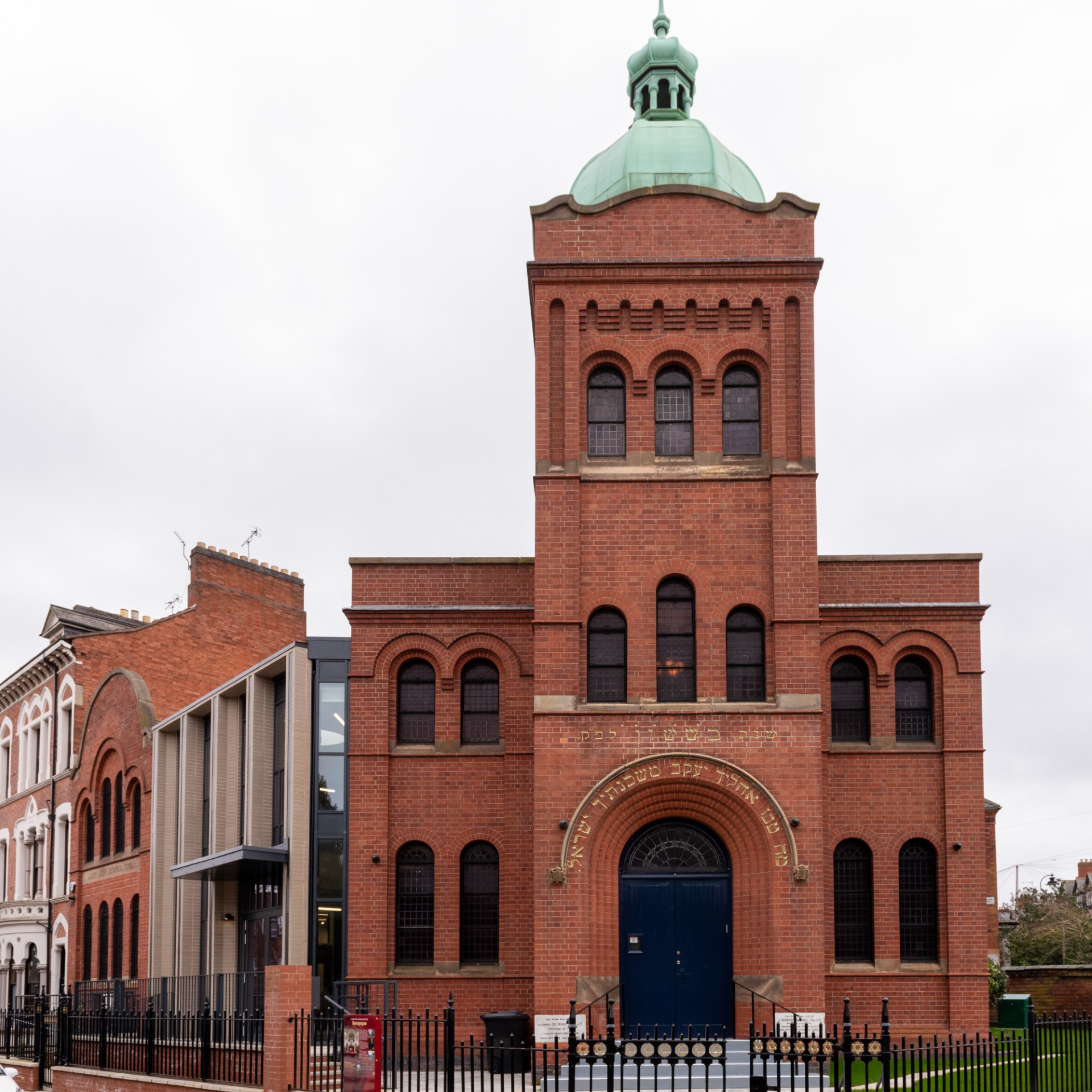 exterior of large religious building