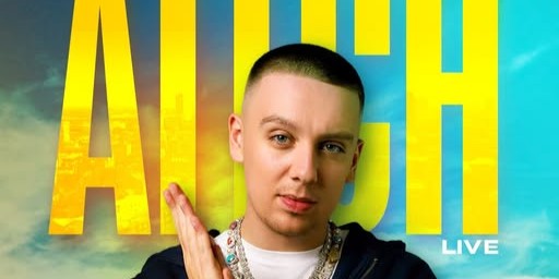 Aitch poster
